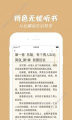 华体app官方下载